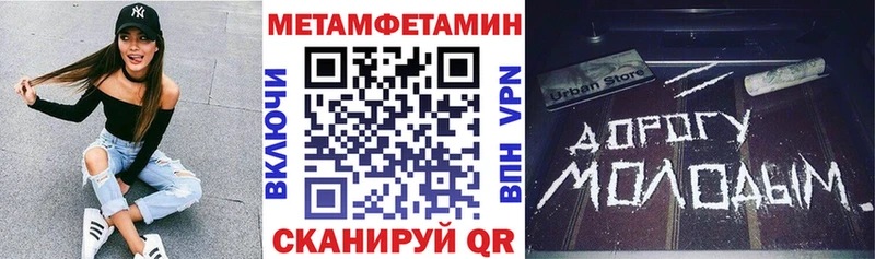 Amphetamine 97%  Саров 