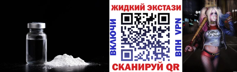 это наркотические препараты  Саров  Бутират BDO 33%  кракен зеркало 