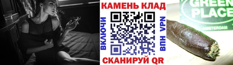Гашиш гарик  Саров 