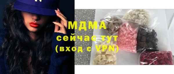 mix Алзамай