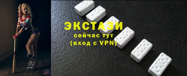 прущие грибы Алексеевка