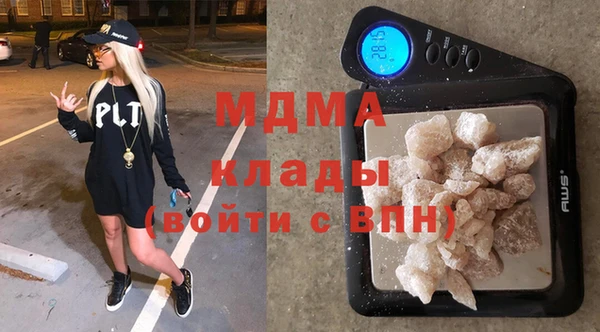 mix Алзамай