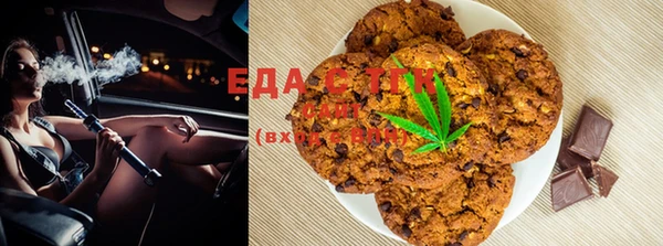 mix Алзамай