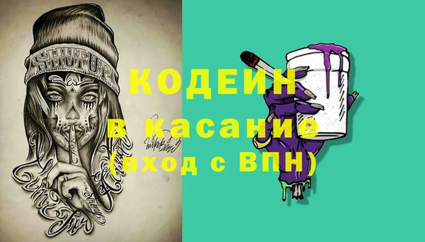 mix Алзамай