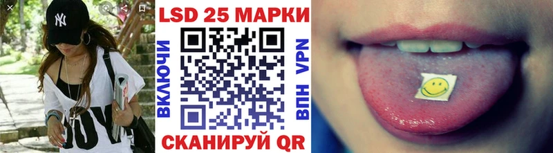 mega ONION  мориарти формула  Марки 25I-NBOMe 1,5мг  Саров 