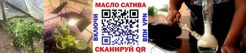 Дистиллят ТГК THC oil  omg как зайти  сайты даркнета наркотические препараты  Саров 
