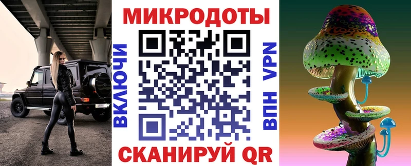 Псилоцибиновые грибы MAGIC MUSHROOMS  что такое наркотик  Саров 